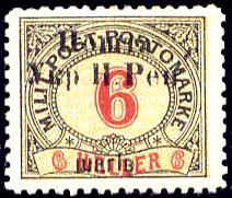 Genuine overprint