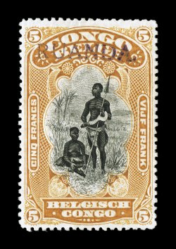 RUANDA overprint, certified genuine