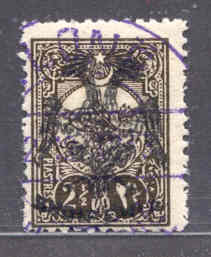 Genuine overprint