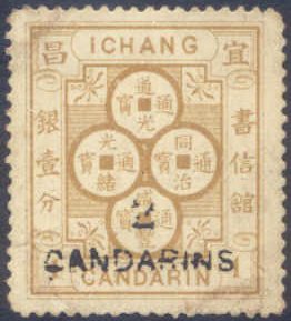 Overprinted '2 CANDARINS'