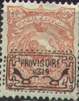 Overprint 'PROVISOIRE'