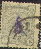 With security overprint