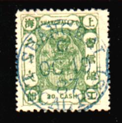 20 cash green