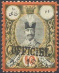 Genuine overprint