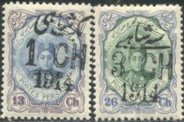 Genuine overprints