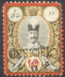 Genuine overprint