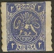 Rouletted stamp