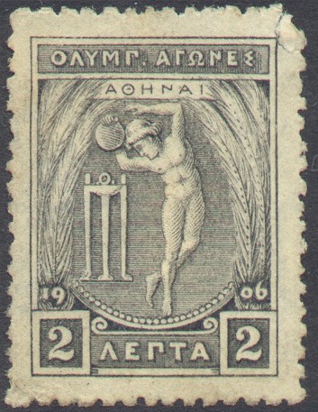 "Olympic Games 1906"