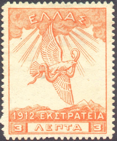 1901-1920 issues, example