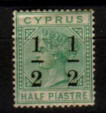 '1/2 1/2' on 1/2 p green, close variety