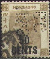 '50 CENTS' on 48 c brown