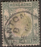 With Canton (China) cancel