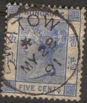 Stamp of Hongkong used in Swatow