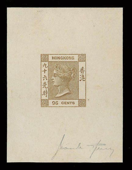 Image obtained from a Cavendish auction