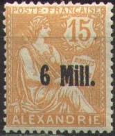 '6 Mill.' on 15 c orange