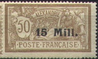 '15 Mill.' on 50 c brown and blue