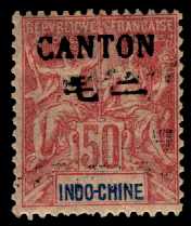 "CANTON" on 50 c red