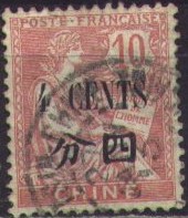 4 c on 10 c red (second type)