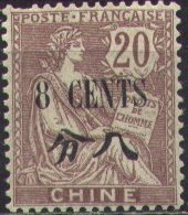 8 c on 20 c brown (second type)