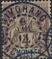 4 c brown, with typical cancel