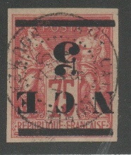 '5' on 75 c red, inverted overprint