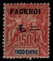 "PACKHOI" on 50 c red
