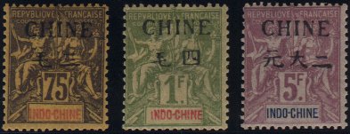"CHINE" on 75 c, 1 F and 5 F