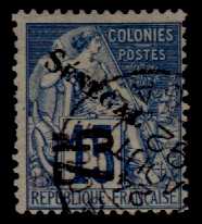 '75 SENEGAL' on 15 c blue