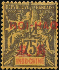 Genuine stamp