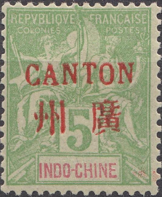 "CANTON" (in red) on 5 c green