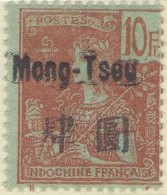 10 F stamp with the correct Chinese overprint