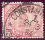 "Constantinopel" Cancellation on 2 Mk stamp of Germany