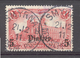 Stamp of Germany overprinted in Turkey