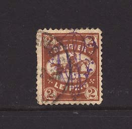 LP overprint