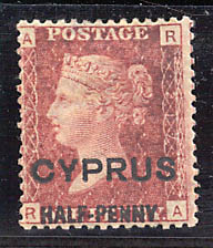 'HALF PENNY' on 1 p red