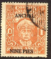 'ANCHAL NINE PIES' on 1 a orange