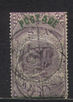 Type 1 overprint: 3 1/2 mm high