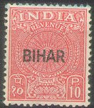 "BIHAR" india revenue 10 p red