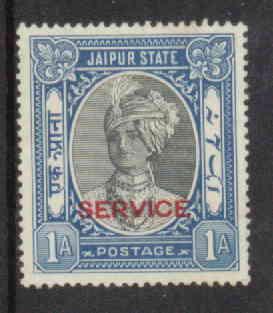 Official stamp of 1934