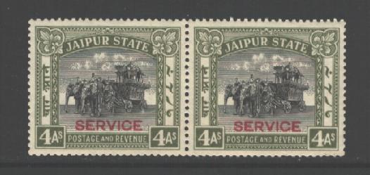 'SERVICE' on 4 a green and black, 1934