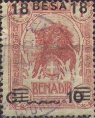 '18 BESA 18' and bars on 10 c on 1 a red