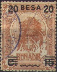 '20 BESA 20' on 15 c on 2 a orange