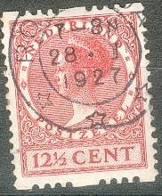 With special perforation at the bottom/top in three places