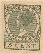 With special perforation at the bottom/top in three places