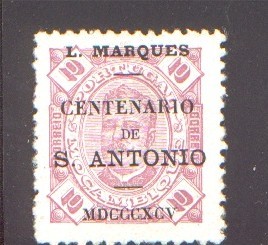 10 r lilac, 1893 issue