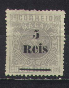 5 r on 100 r lilac, type I