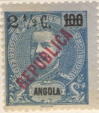 With local 'REPUBLICA' overprint