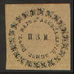 1870 issue