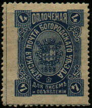 4 k blue 1894 postage due