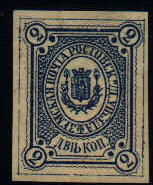 1881 issue